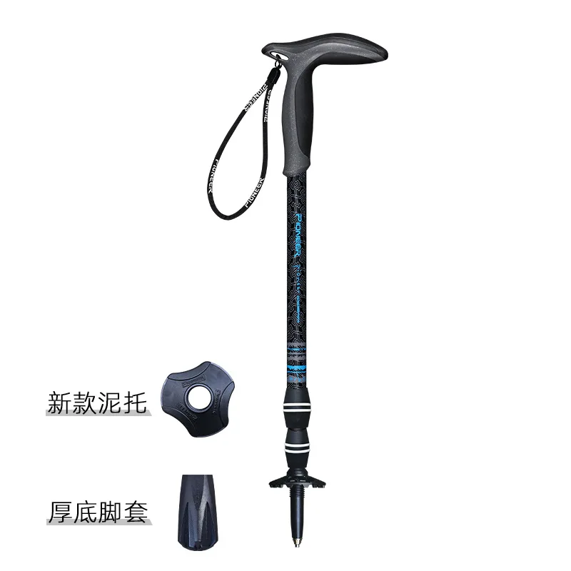 Pioneer 1pcs T-handle Trekking Pole Sections Ultralight Outdoor