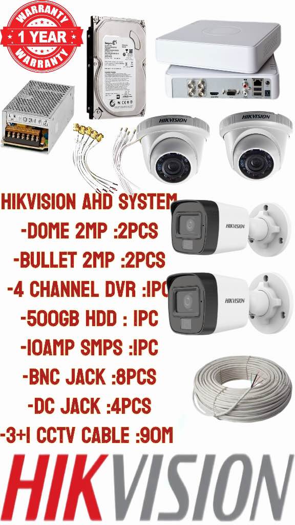 Hikvision 4channel AHD CCTV Camera 2Mp System Package without