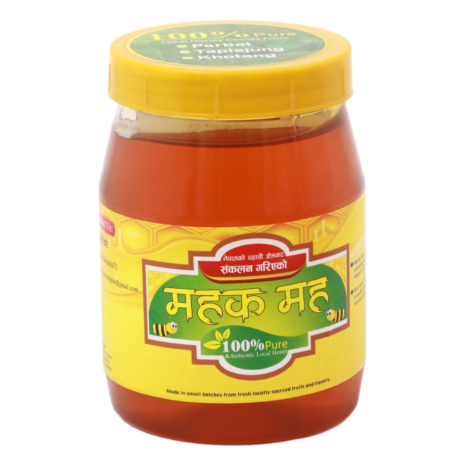 daraz.com.np