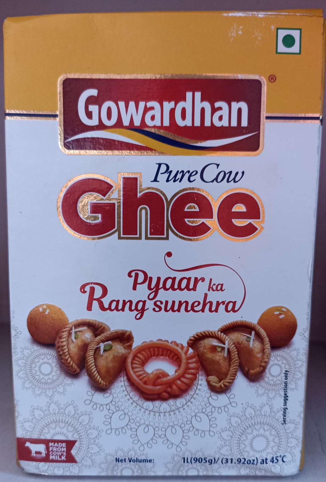 Butter Buy Butter At Best Price In Nepal Www Daraz Com Np