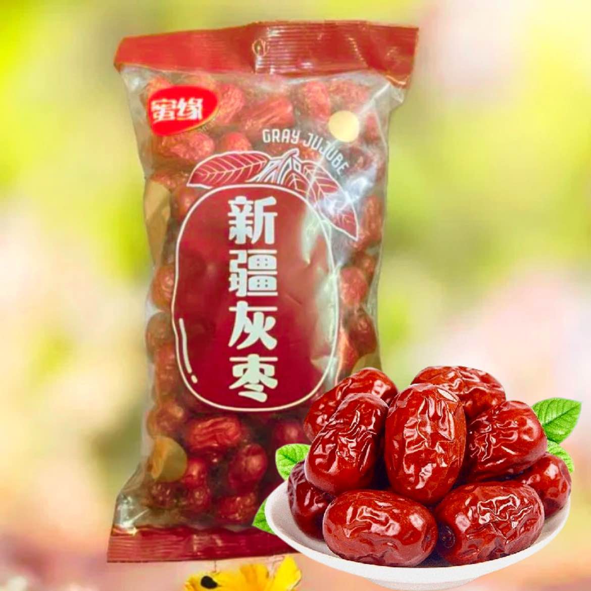 Jujube Dates dried red date High Grade Dried Red Dates Fruit