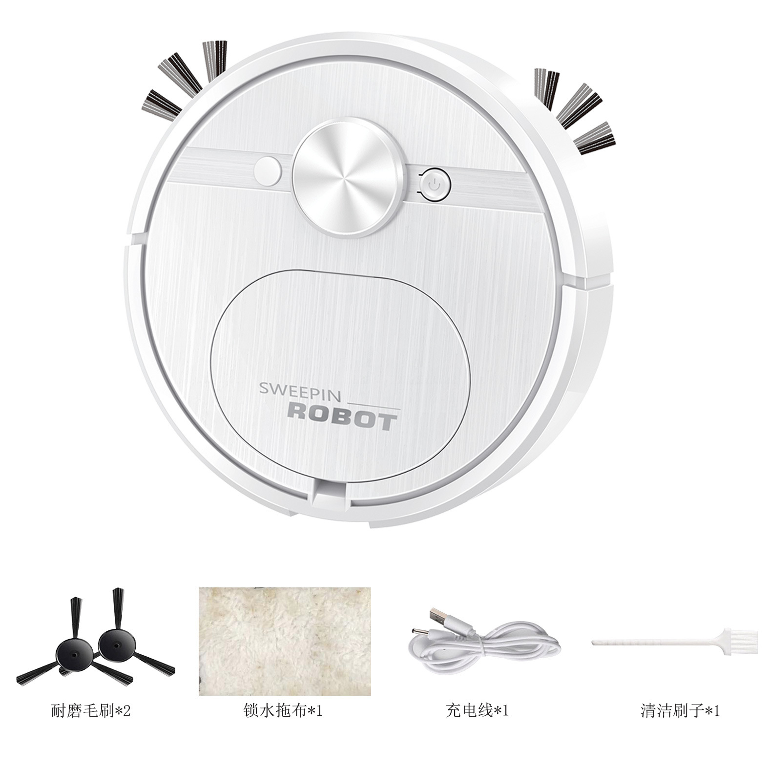2024 NEW USB Sweeping Robot Vacuum Cleaner Mopping 3 In 1 Smart