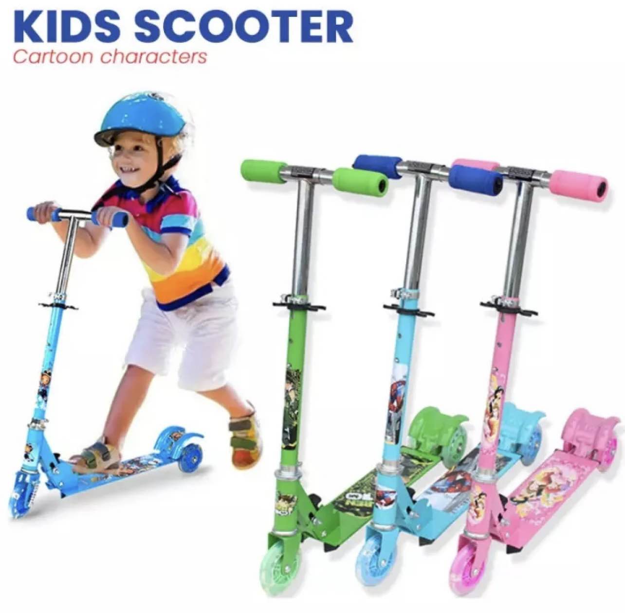 Buy Kids Scooters Online at Best Price in Nepal Daraz .np