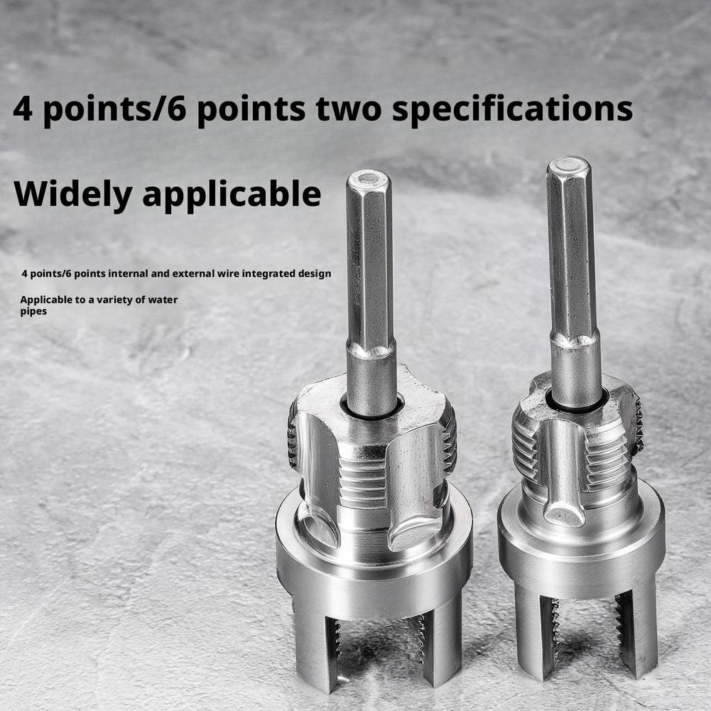 1/2" & 3/4" Integrated Internal & External PVC Pipe Threading Tool Kit – Electric Drill Compatible, For Water Pipes (Carbon Steel, 2-Piece Set)