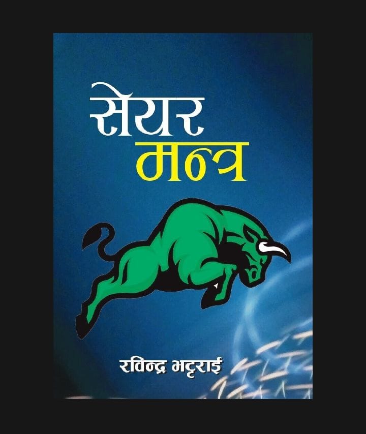 daraz.com.np