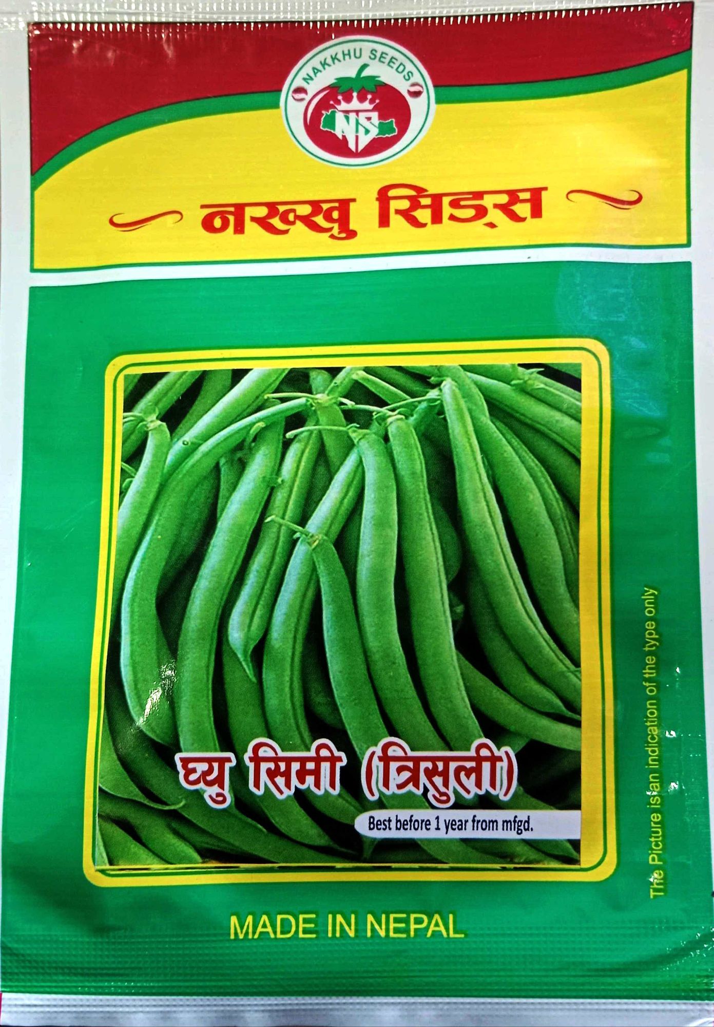 daraz.com.np
