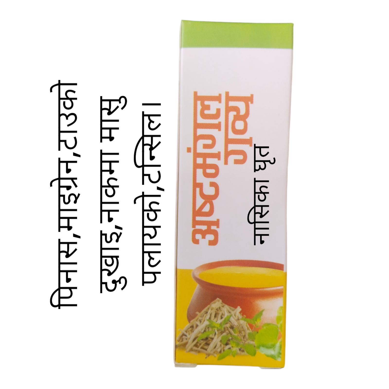 daraz.com.np