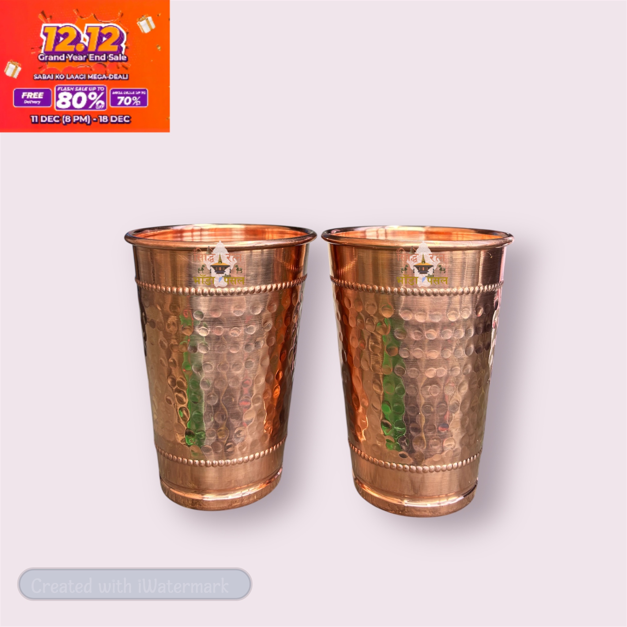 daraz.com.np
