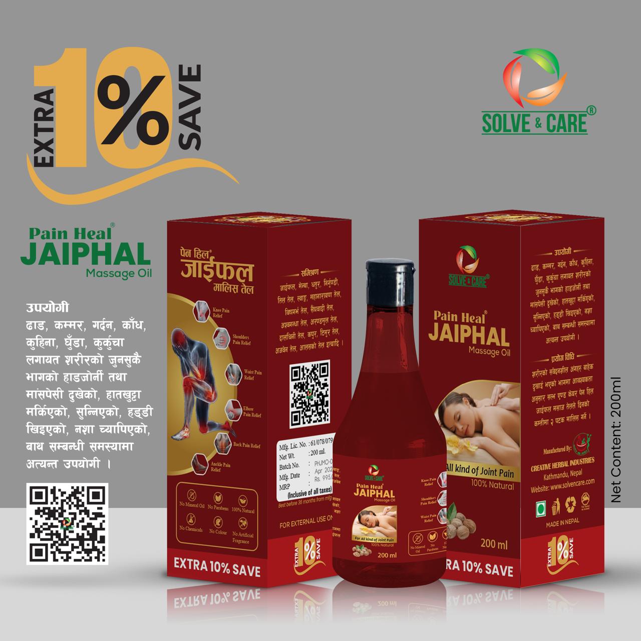 daraz.com.np