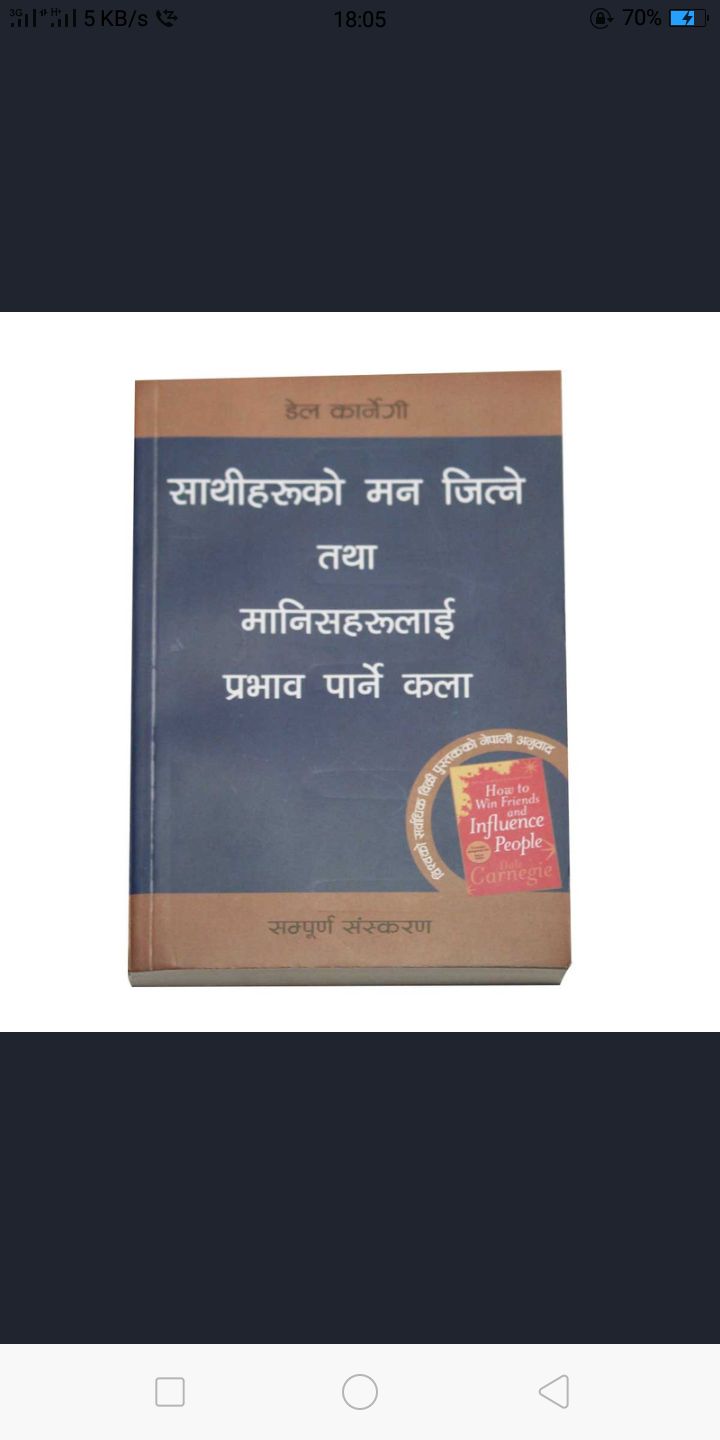 daraz.com.np