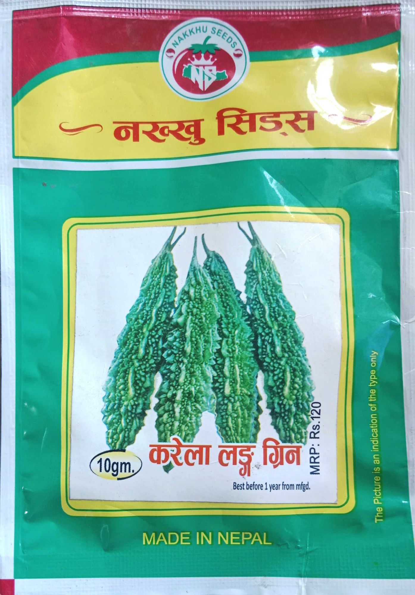 daraz.com.np