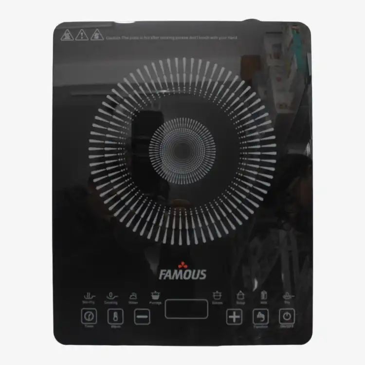 Famous induction store cooker