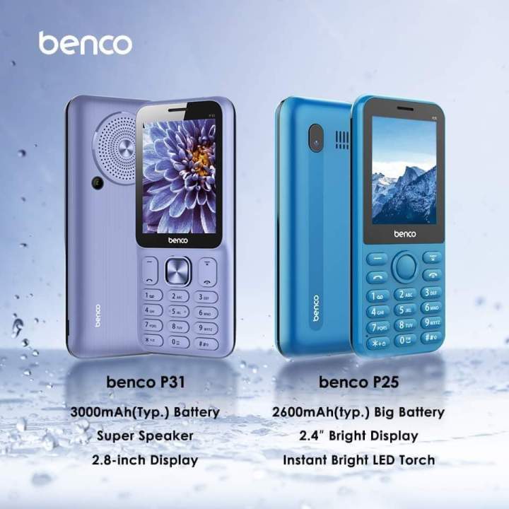 Benco Lava P31 (3000 mAh) Big Battery