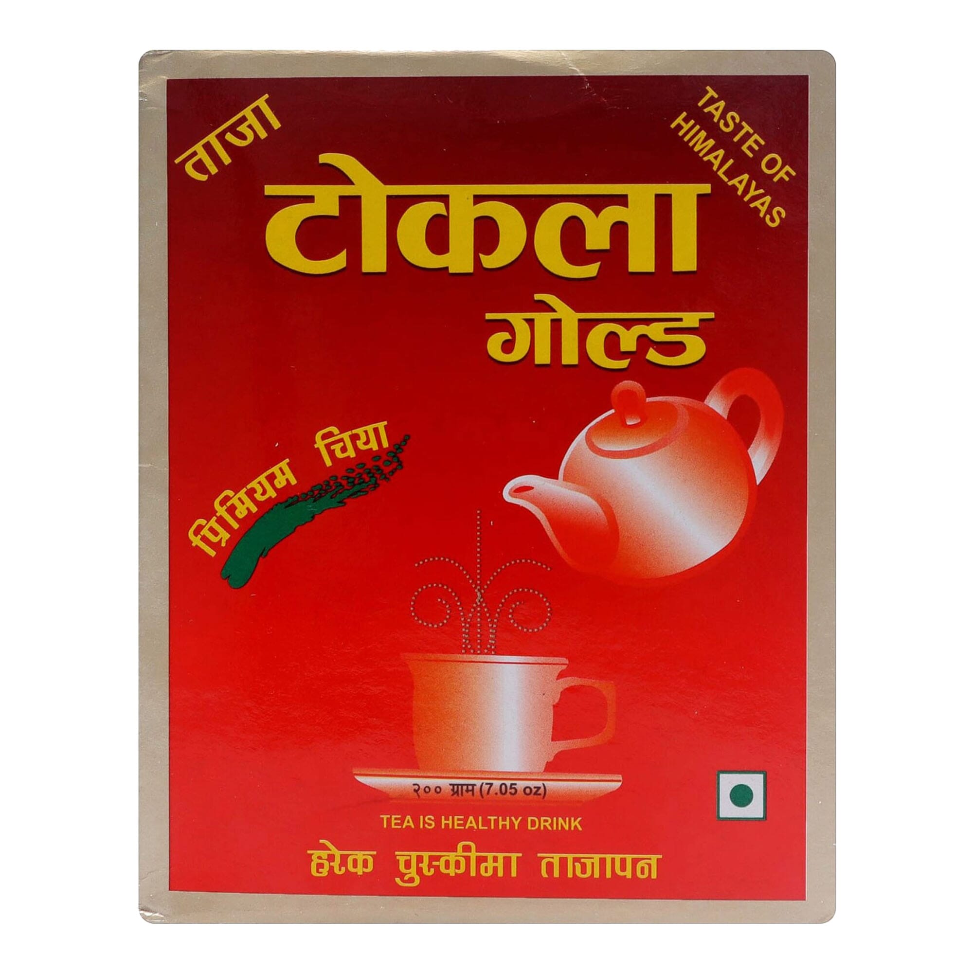 daraz.com.np