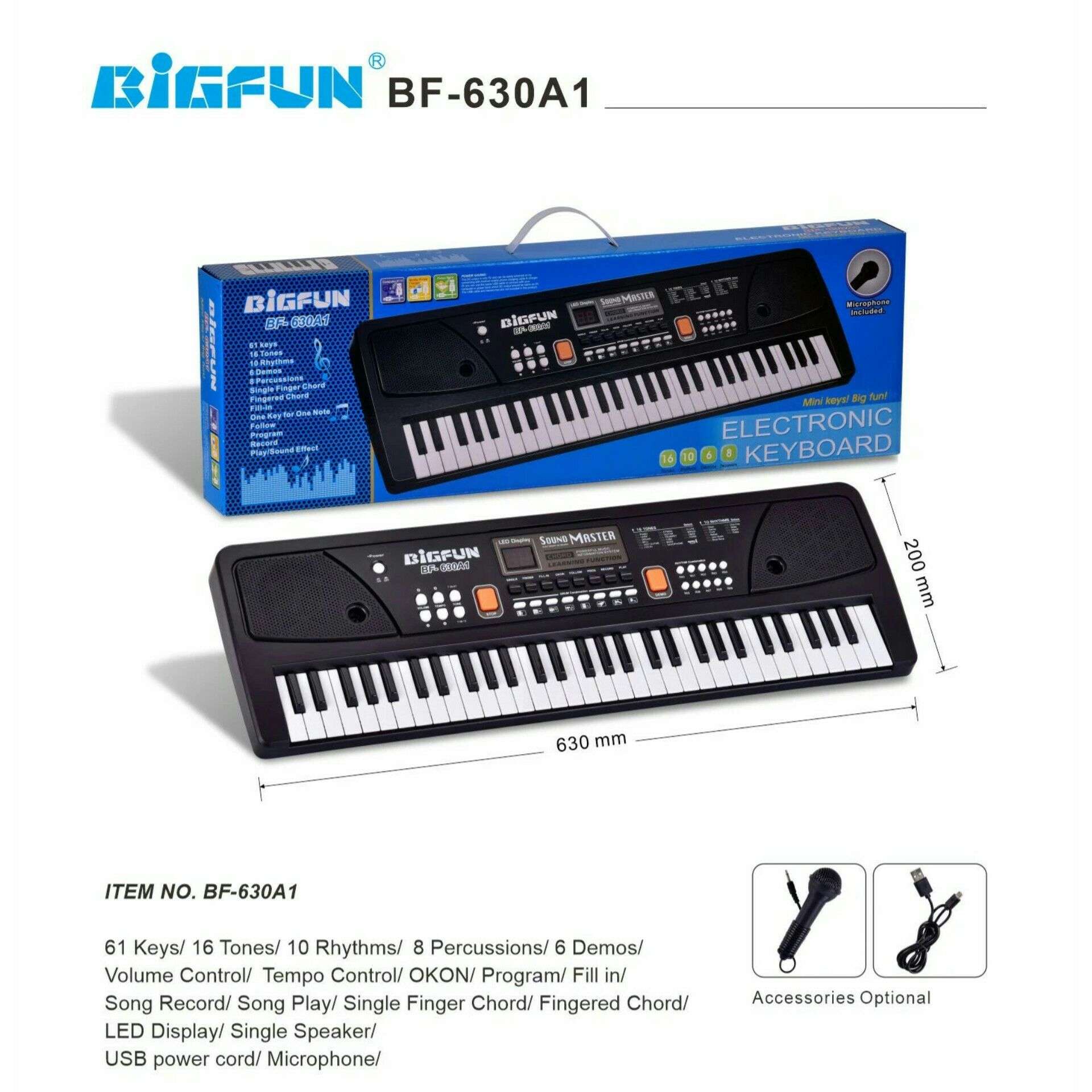 Piano keyboard online price