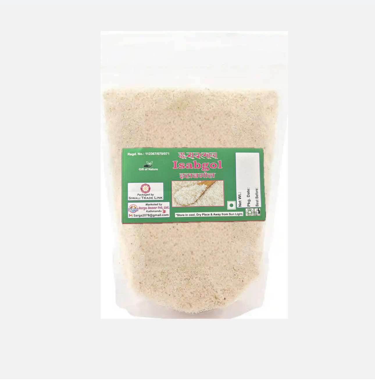 Psyllium Husk / Isabgol / Esabgol - 200Gm