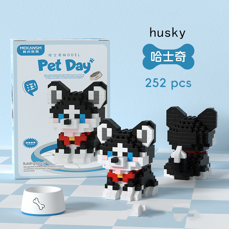 Mini Cute Pet Cat Series Cute Ragdoll Siamese Cat Brick Corgi Husky ...