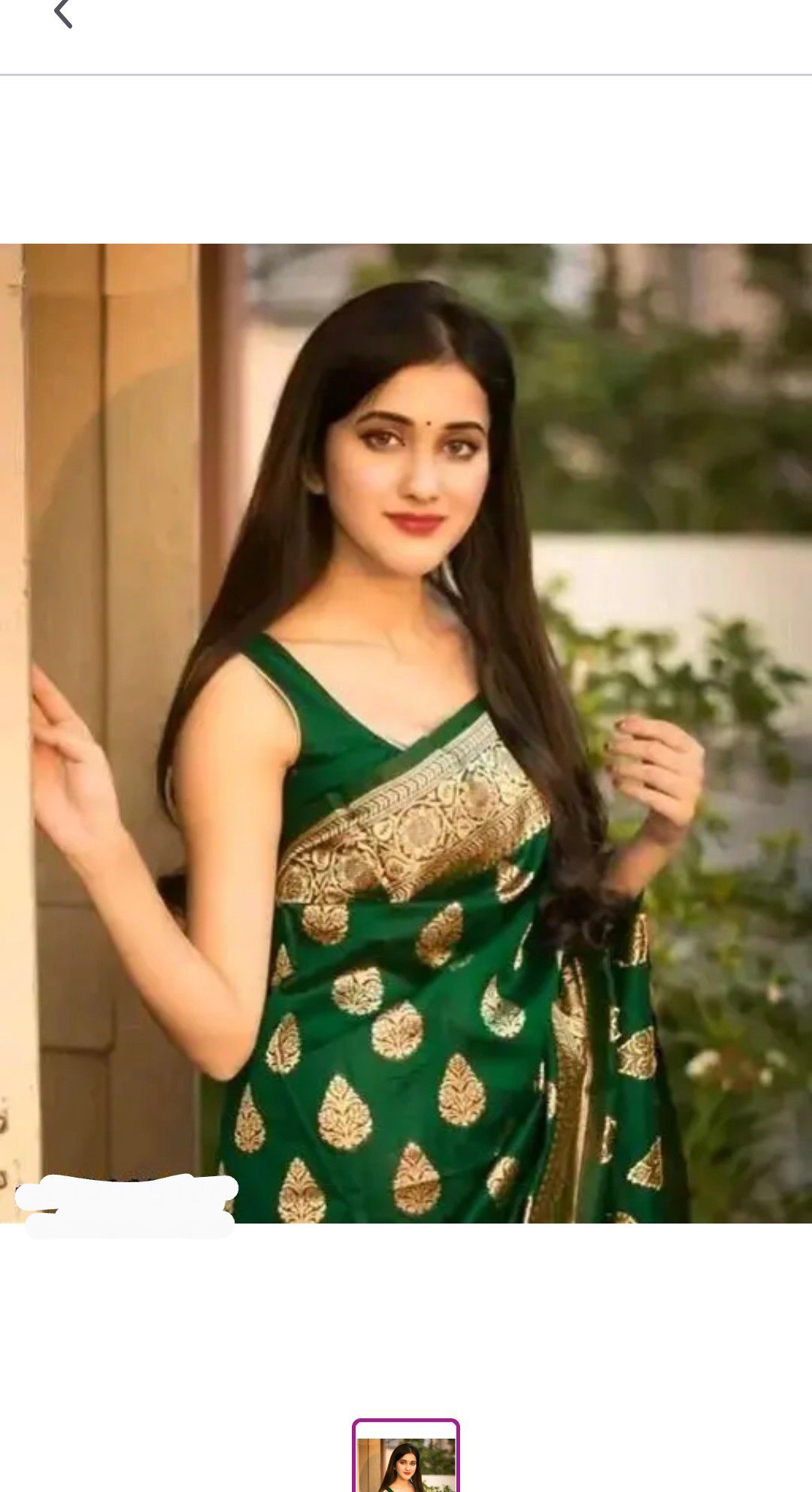 daraz.com.np