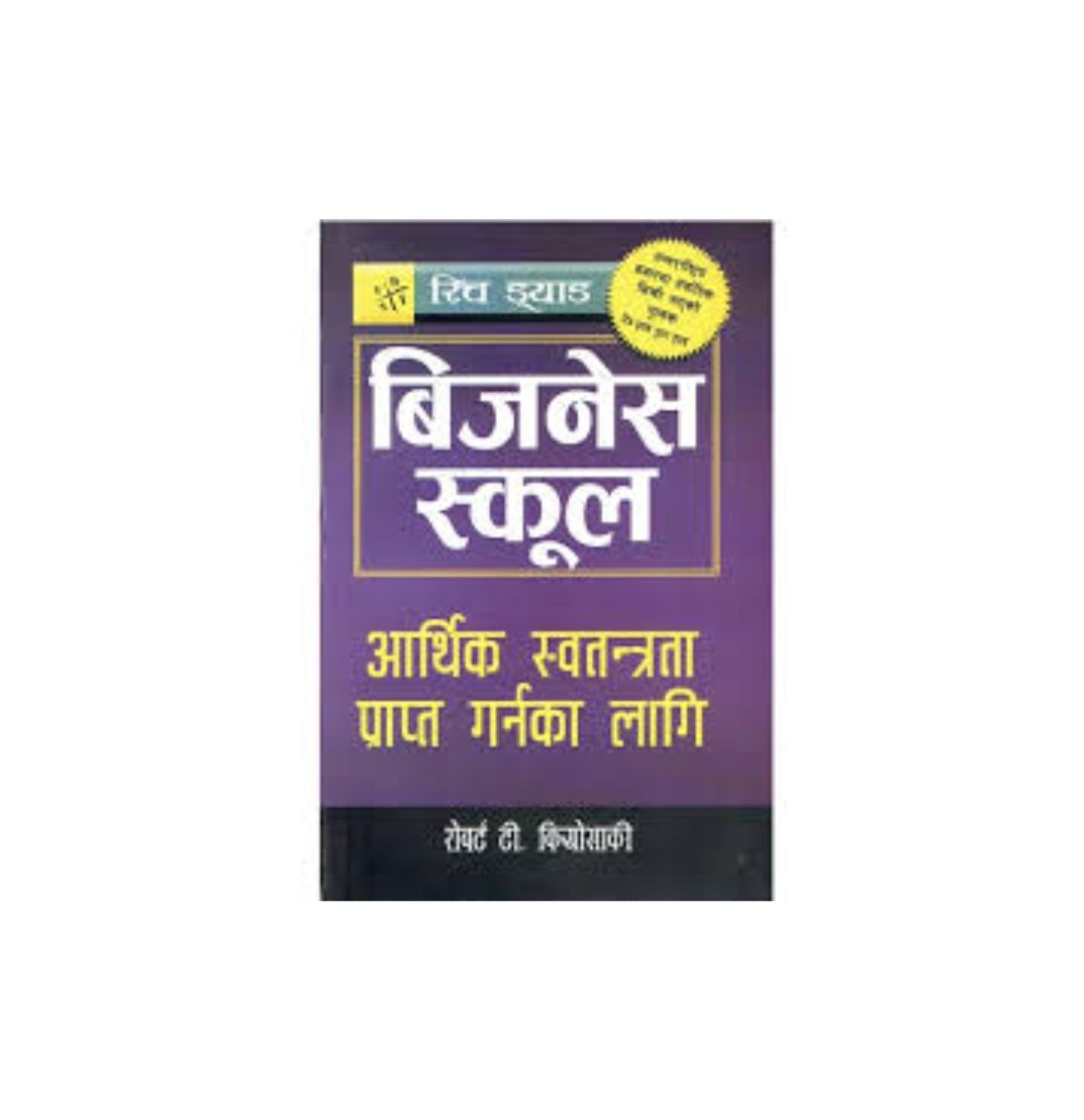daraz.com.np