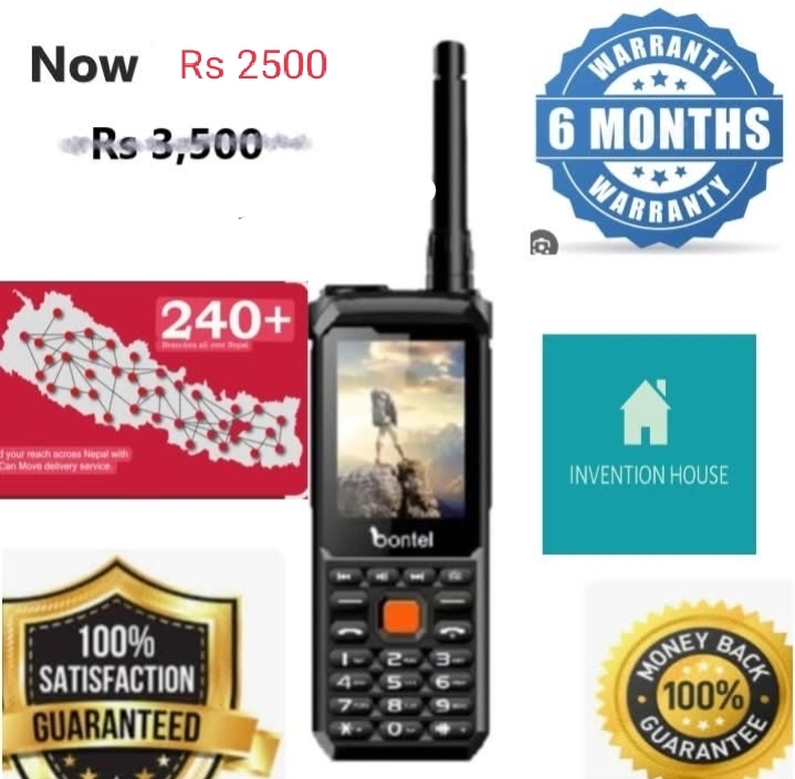 daraz.com.np