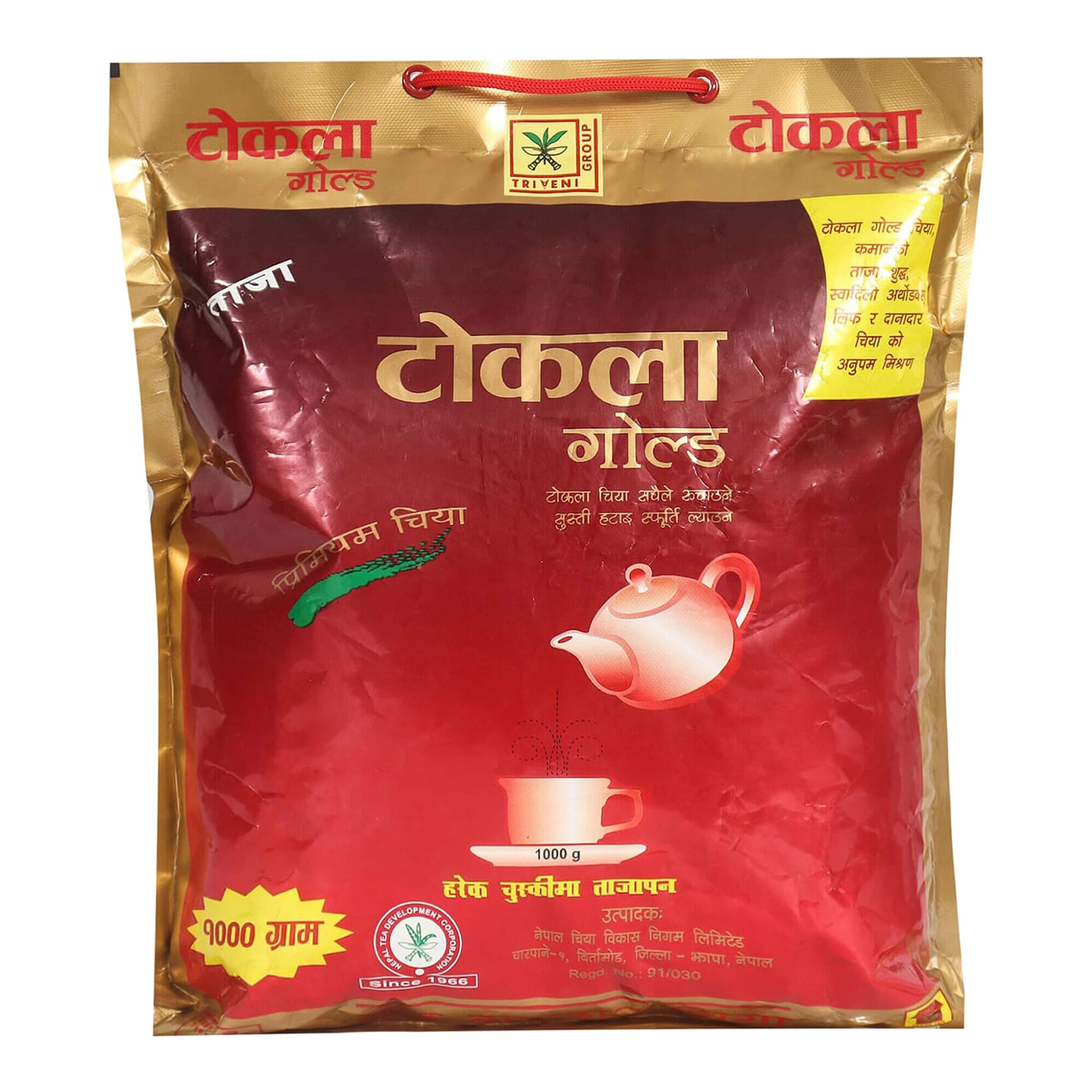 daraz.com.np