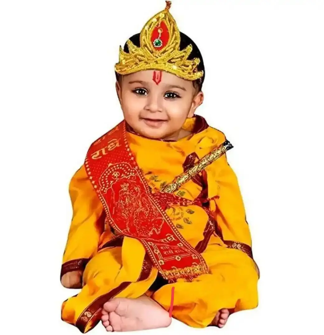 Krishna dress for outlet 8 year old boy