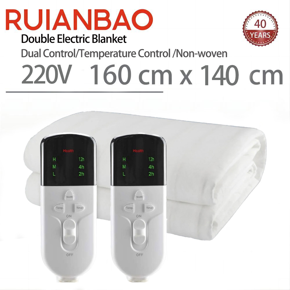 RUIANBAO Heated Blanket Electric Blanket Timer Heated Pad Queen