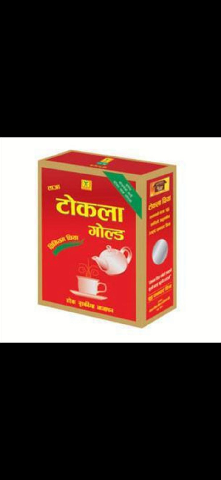 daraz.com.np