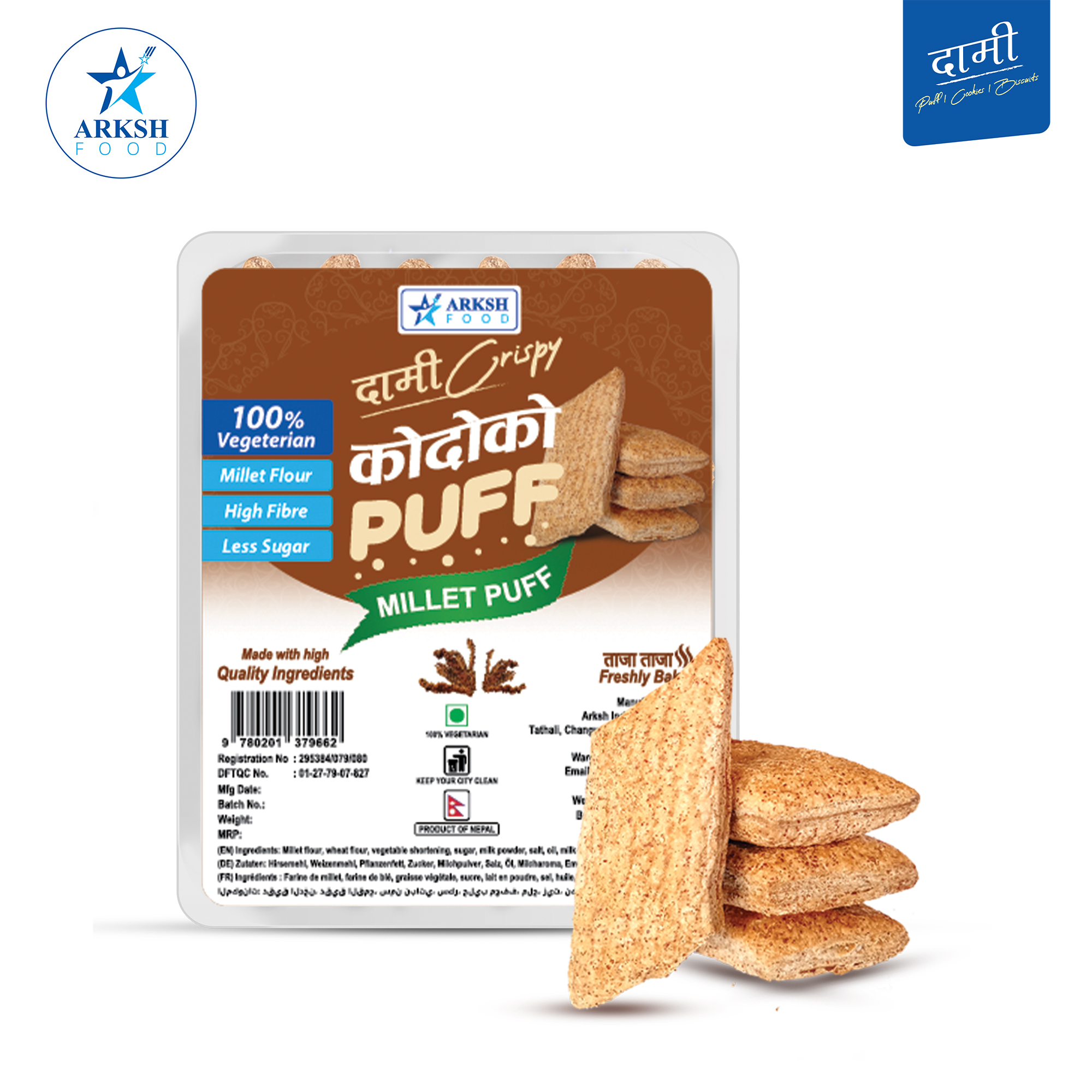 Arksh Food Dami Kodo/Millet Puff - 170gm