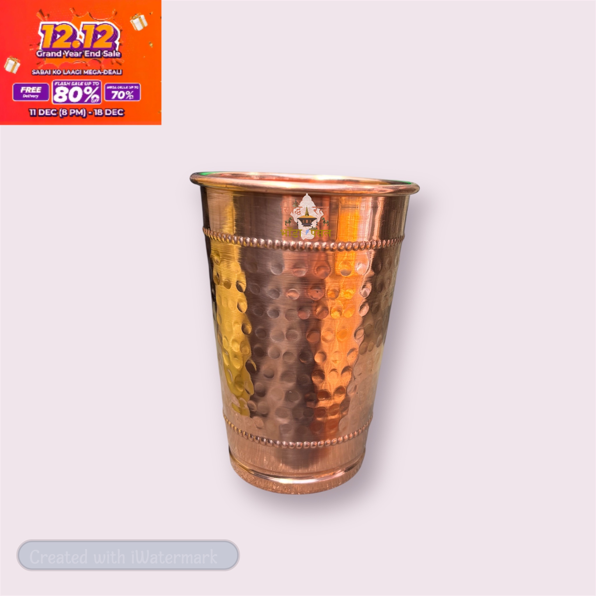 daraz.com.np