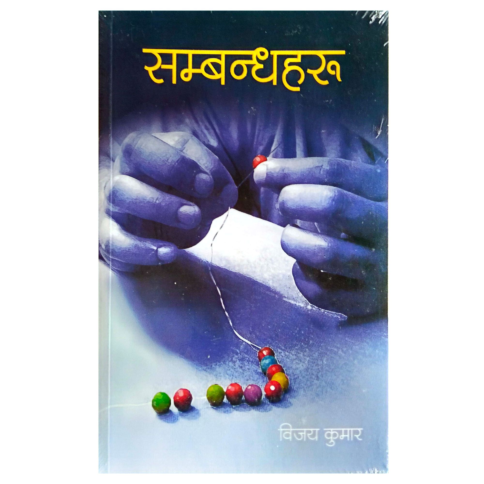 daraz.com.np