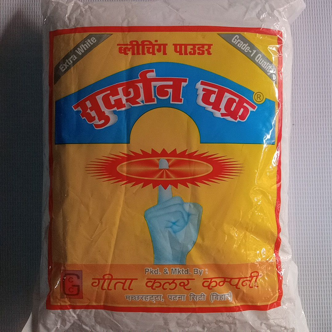 Bleaching powder price sales