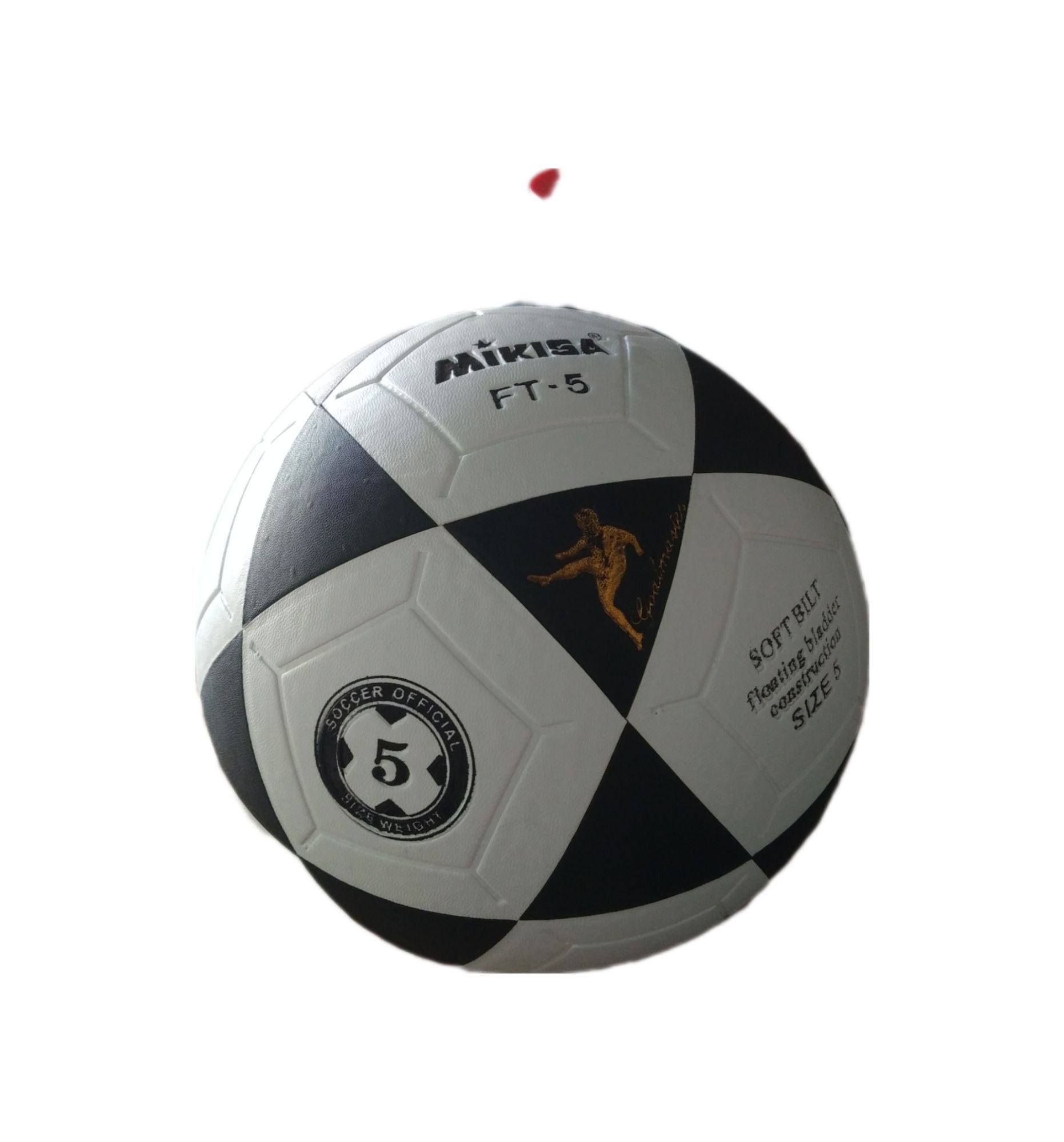 Buy G G E FIFA Qutar World Cup Football (5) White with Multicolor PVC  Stitched/32 Panel Ground/Soccer Ball/Size - 5 Free (Air Pump & Air Pin)  Online at Low Prices in India 