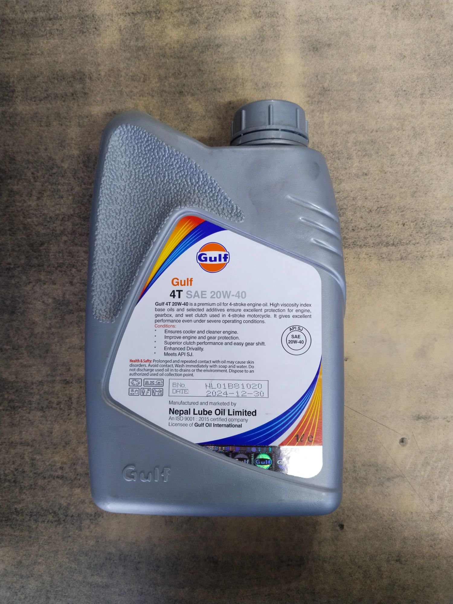 Gulf Oil Bike Stop Online Gulf Pride 4T Ultra Plus 20W-40 Engine