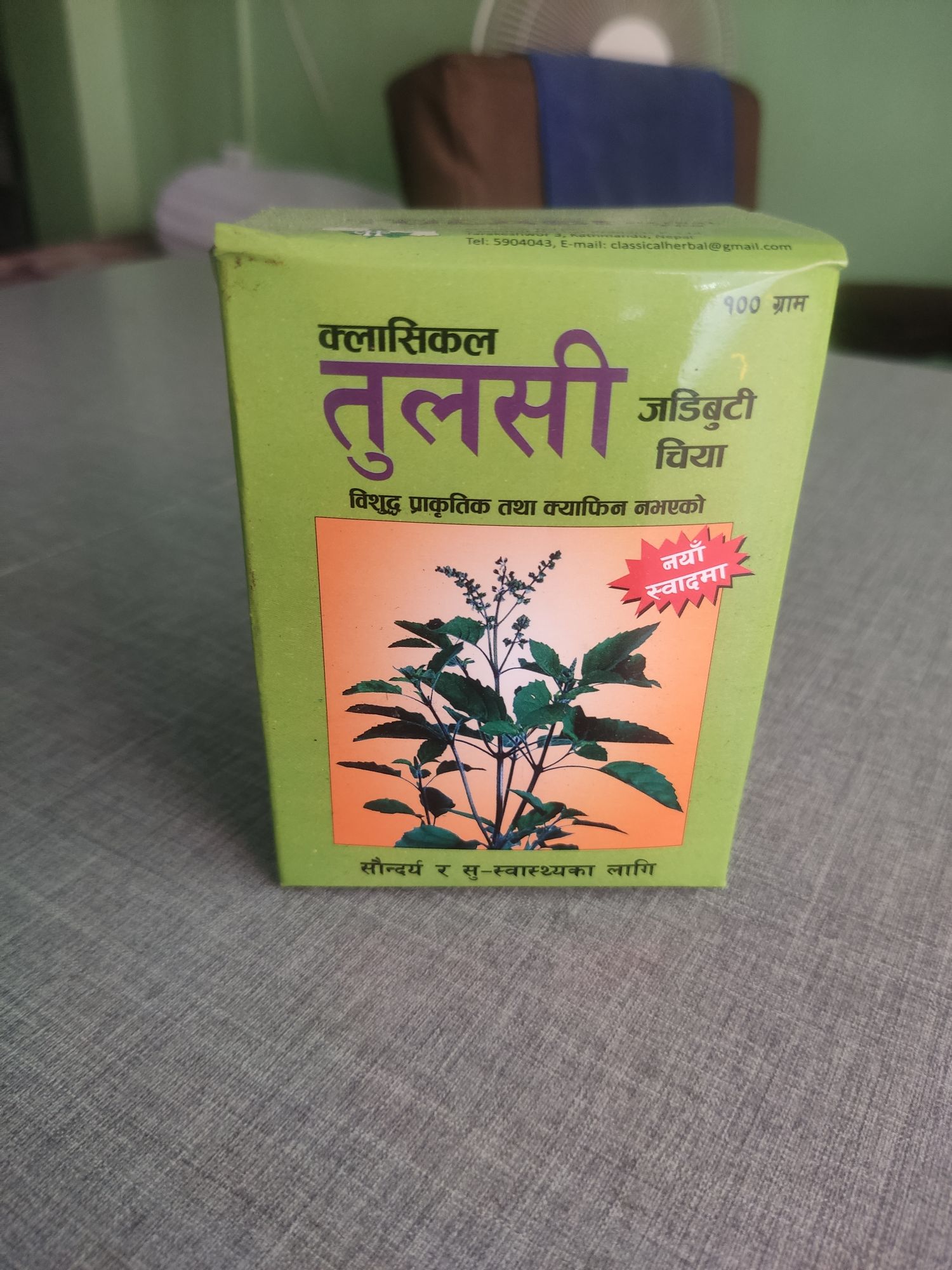daraz.com.np