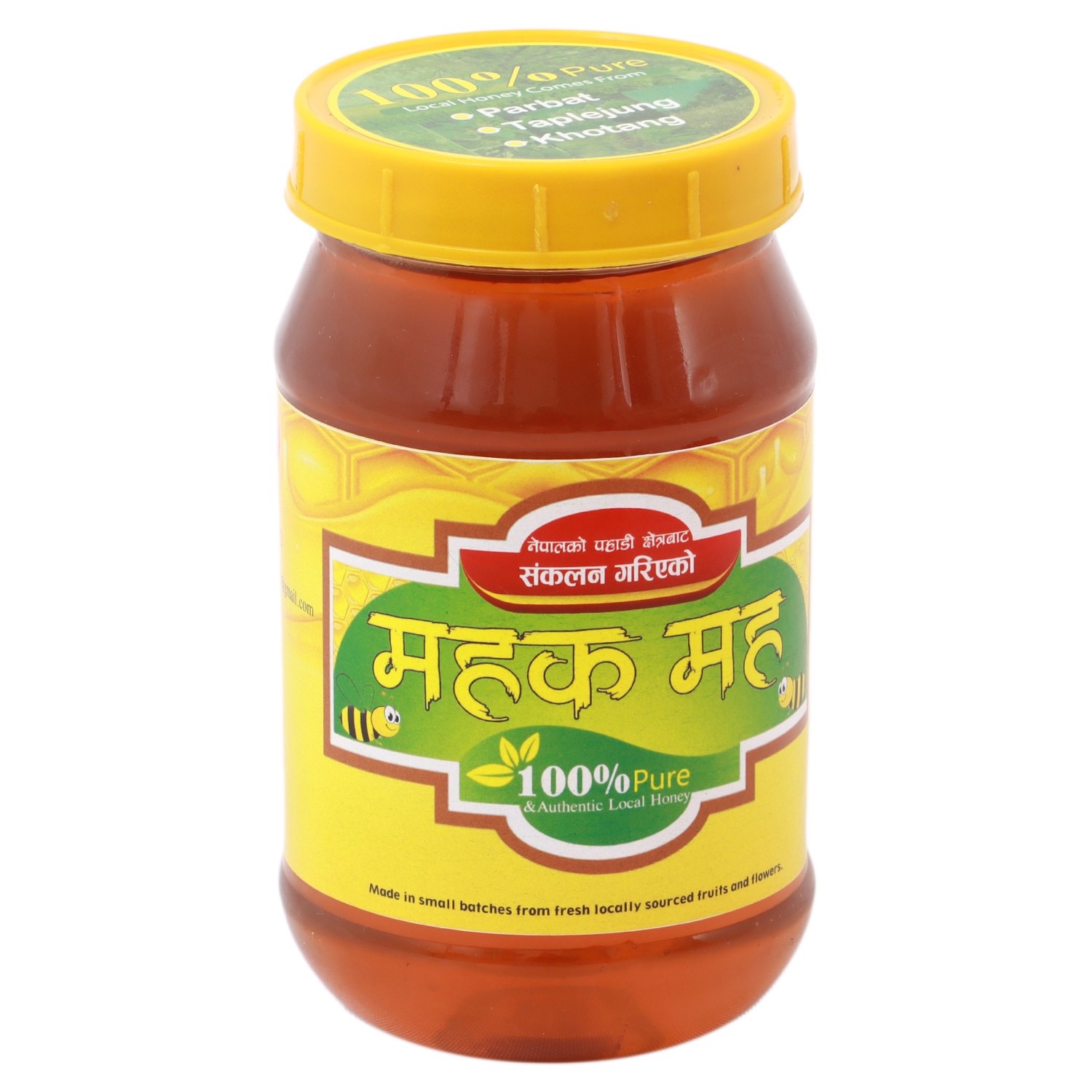 daraz.com.np