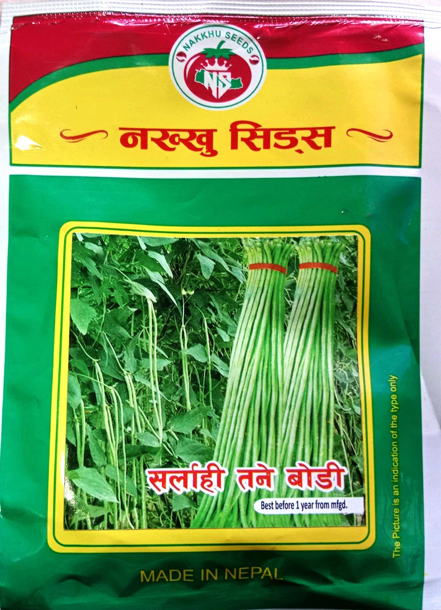 daraz.com.np