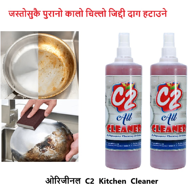 daraz.com.np
