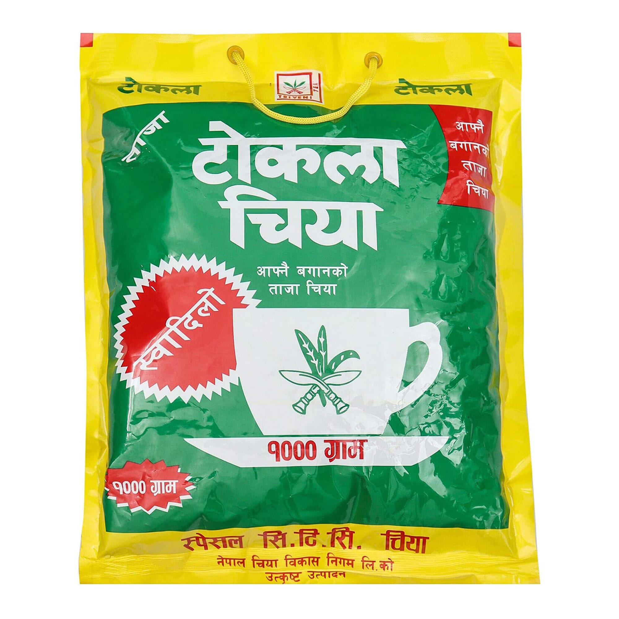 daraz.com.np