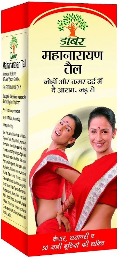 daraz.com.np