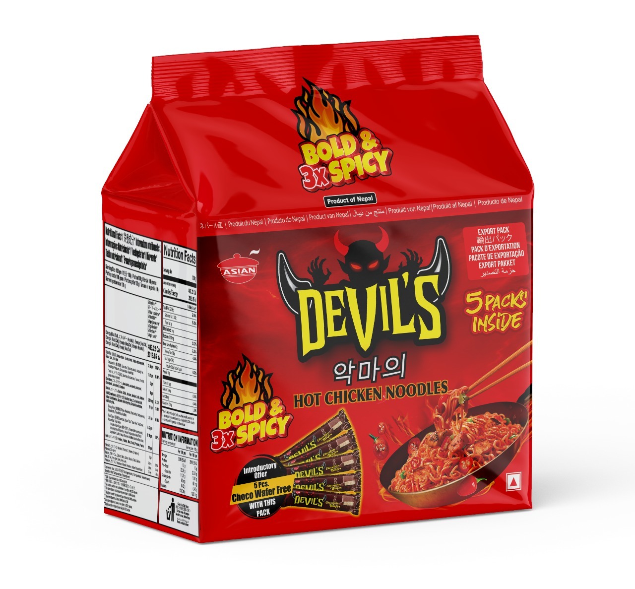 Devils Hot Chicken Noodles Bold & 3X Spicy - 500gm (Pack of 5)