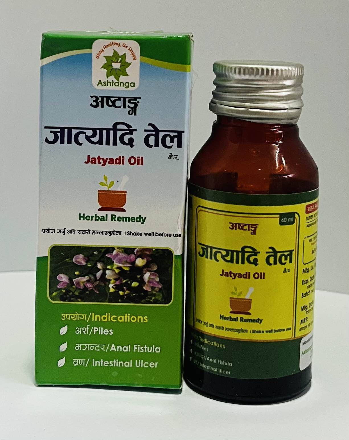daraz.com.np