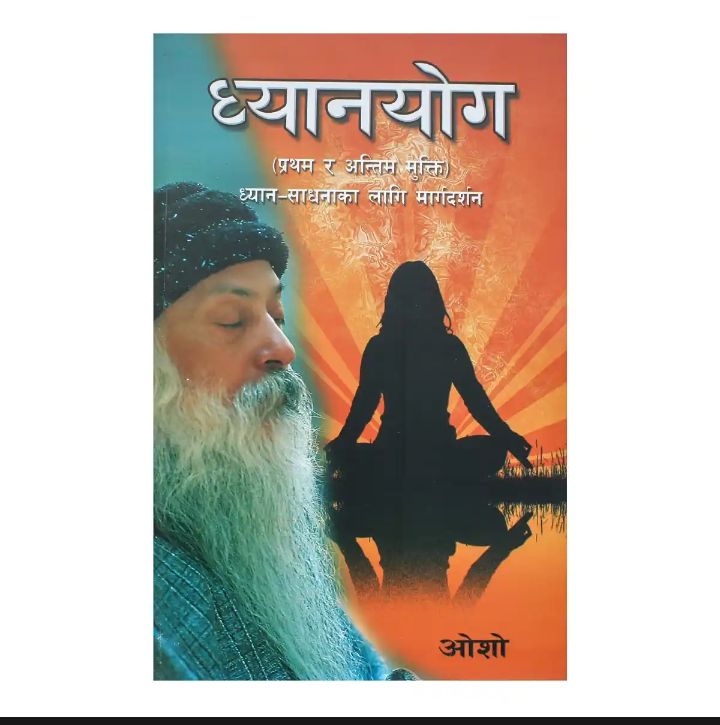daraz.com.np